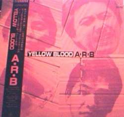 Yellow Blood