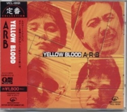 Yellow Blood